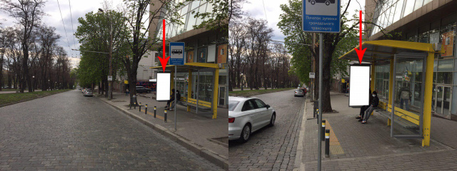 Зупинка 2.01x1,  Zdp047A2,Дмитра Яворницького просп., біля буд. 34, після вул.В.Вернадського