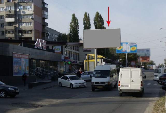 Щит 6x3,  040Б,вул. 20-річчя Перемоги, 29 (біля супермаркету АТБ, ж/м Придніпровськ)