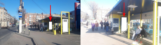Зупинка 2.05x0.77,  Zdp024A2,Богдана Хмельницького просп., біля буд. 118 Д, поруч з ТЦ ТЕРРА