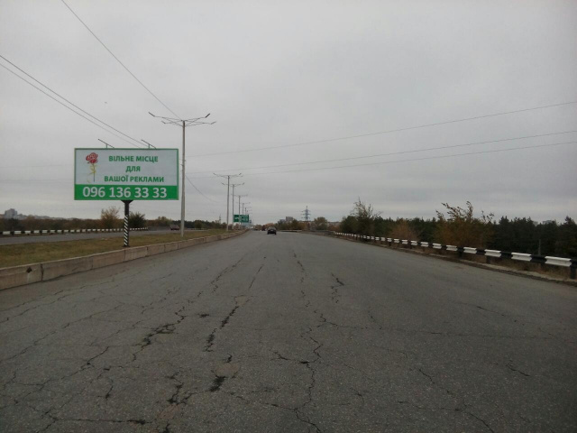 Щит 6x3,  дз42А2,мостовий перехід через р. Дніпро (на розділовій смузі)(8) рух з правого на лівий берег
