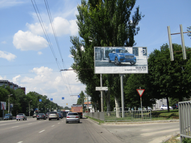 Щит 6x3,  m021A,Запорізьке шосе, 35, автосалон Тойота