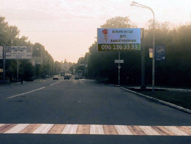 Щит 6x3,  Пв20А,вул. Дніпровська - вул. Тельмана, біля світлофора