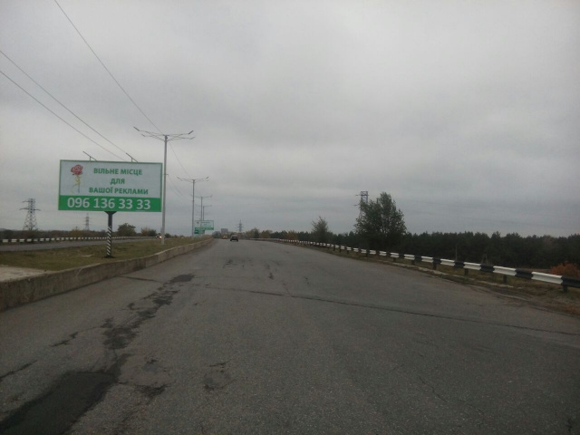 Щит 6x3,  дз41А2,мостовий перехід через р. Дніпро (на розділовій смузі)(7) рух з правого на лівий берег