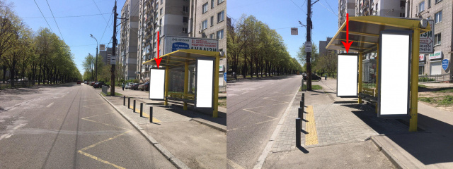 Зупинка 2.01x1,  Zdp051A2,Робоча вул., біля буд. 146, після вул.Уральська