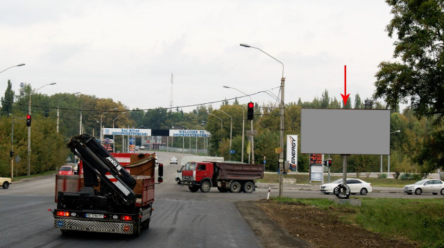 Щит 6x3,  s306А,Запорізьке шосе - вул.Старокодакська, в'їзд у місто, біля світлофора