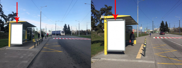 Зупинка 2.01x1.21,  Zdp039B2,Маршала Малиновського вул., навпроти буд. 2, біля ТРЦ ВАВІЛОН