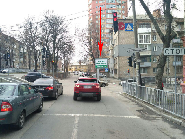 Беклайт 3.14x2.32,  t104A,вул. Паторжинського - вул. Гоголя, на світлофорі