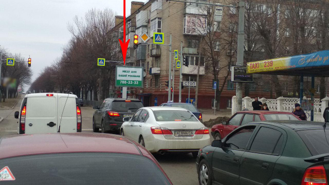 Скролл 3.14x2.32,  t129A2,просп. Олександра Поля (Кірова), 127 - вул. Гавриленка, рух вниз, на світлофорі