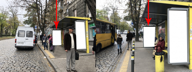 Зупинка 2.01x1.21,  Zdp007A2,Дмитра Яворницького просп. - Гоголя вул., буд. 1