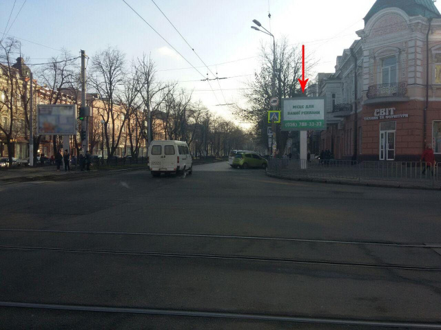 Скролл 3.14x2.32,  t164A2,просп. Дмитра Яворницького - вул. Шмідта, рух у бік центру