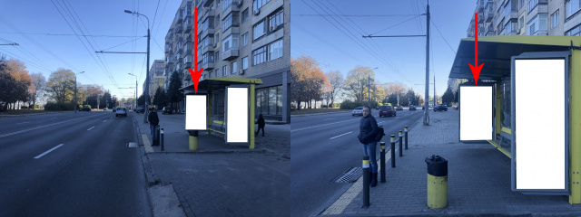 Зупинка 2.01x1.21,  Zdp006A2,Січеславська Набережна вул., буд. 37, за узвозом Крутогірний