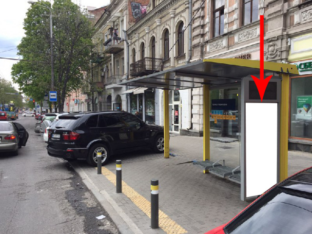 Зупинка 1.58x0.77,  Zdp056A1,Дмитра Яворницького просп., біля буд. 40, після вул.Барикадна