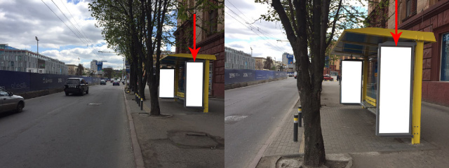 Зупинка 2.05x0.77,  Zdp049A1,Дмитра Яворницького просп., біля буд. 61, перед площею Героїв Майдану