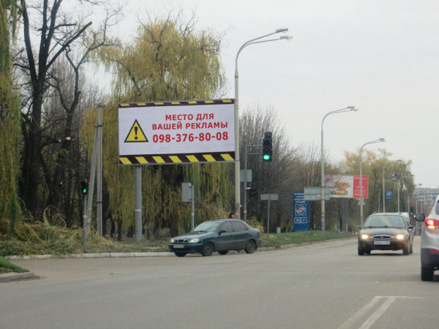 Щит 6x3,  Пв14Б,вул. Дніпровська - вул.Ленінградська, біля світлофора