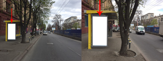 Зупинка 2.01x1,  Zdp049B2,Дмитра Яворницького просп., біля буд. 61, перед площею Героїв Майдану