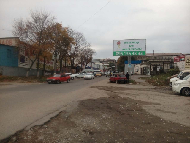 Щит 6x3,  дз28А,вул. Широка, навпроти магазину "RuDi", рух у центр