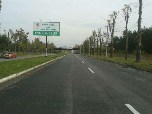 Щит 6x3,  дз43А2,Єлізаветівська траса (на розділовій смузі в районі мостового перехіду), напрямок до виїзду з міста, до Блакитного озера