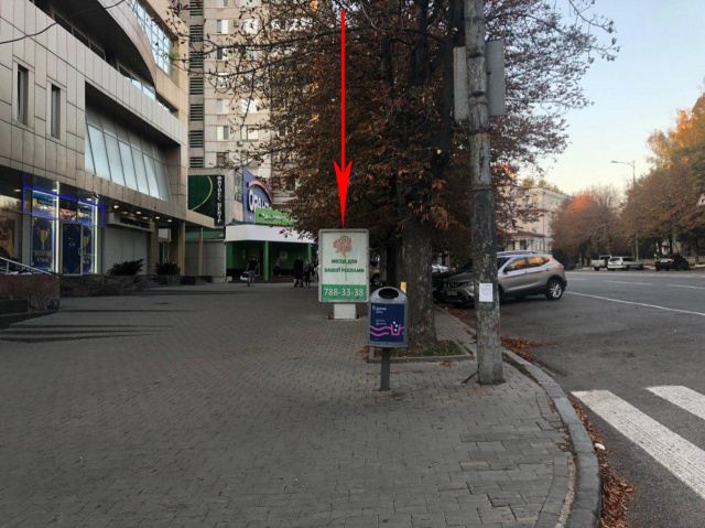 Сітілайт 1.2x1.8,  C02Б,вул. Дзержинського, 1-3 - пр. К. Маркса (біля Приватбанку)