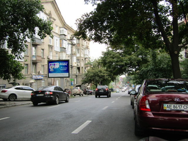 Скролл 3.1x2.2,  m042A2,вул. Січових Стрільців, 28