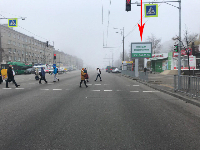 Скролл 3.14x2.32,  t130A2,просп. Слобожанський в районі буд. №73, супермаркет Брусничка, на світлофорі