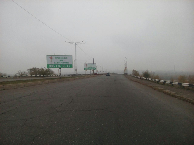 Щит 6x3,  дз38А1,мостовий перехід через р. Дніпро (на розділовій смузі)(4) рух з лівого на правий берег