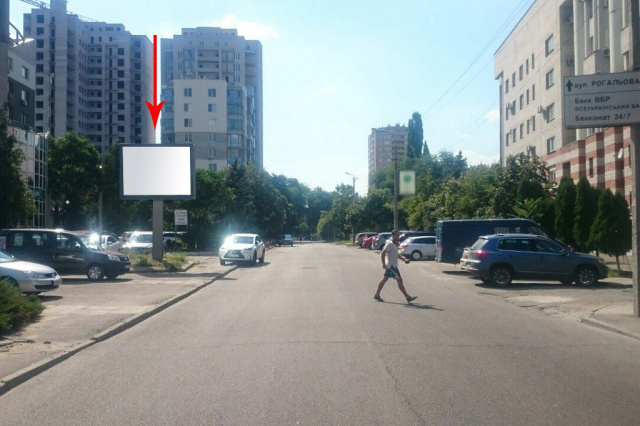 Беклайт 3.14x2.32,  s047Б,вул. Ливарна, 10 - Січеславська Набережна, Фестивальний причал, Музичне училище, в напрямку до центру
