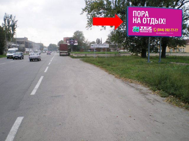 Щит 6x3,  дз45А,вул. Січеславський шлях, район станції "Баглій"