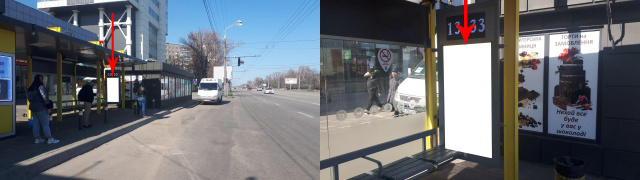 Зупинка 2.05x0.77,  Zdp014B1,Набережна Перемоги вул., біля буд. 86 Д, навпроти АТБ