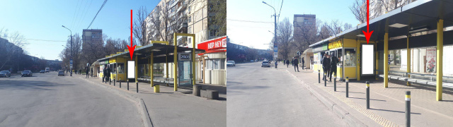 Зупинка 2.05x0.77,  Zdp017A2,Героїв просп., біля буд. 37, поруч з АТБ