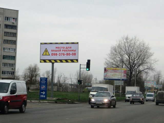 Щит 6x3,  Пв13Б,вул. Дніпровська, в районі б.420, біля світлофора