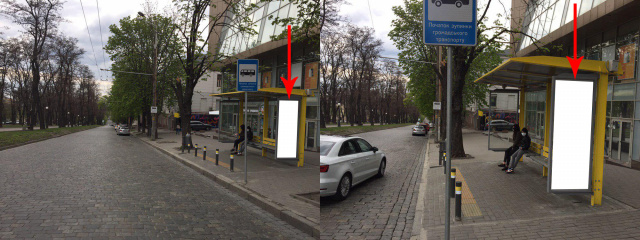 Зупинка 2.05x0.77,  Zdp047A1,Дмитра Яворницького просп., біля буд. 34, після вул.В.Вернадського