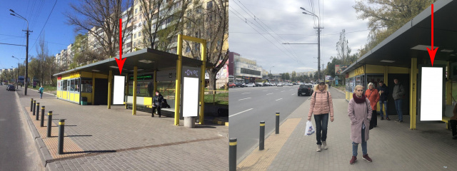 Зупинка 2.05x0.77,  Zdp016A2,Героїв просп., буд. 12, після пров.Шокальського