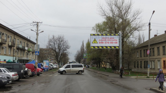 Щит 6x3,  Пв06А,вул.Полтавська, в районі д.154