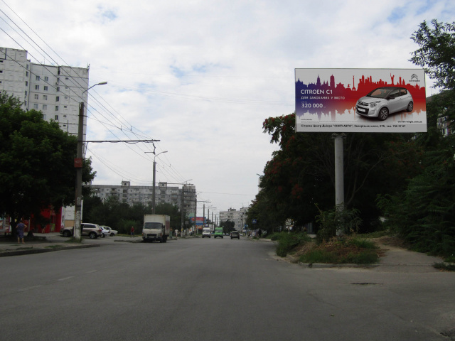 Щит 6x3,  m036A,вул. Миколи Міхновського, 17