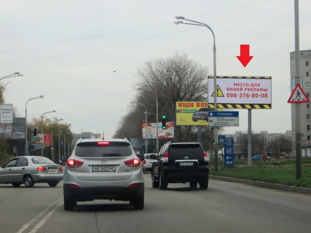 Щит 6x3,  Пв13А,вул. Дніпровська, в районі б.420, біля світлофора