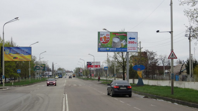 Щит 6x3,  Пв01А,вул. Дніпровська - вул. Шахтобудівників