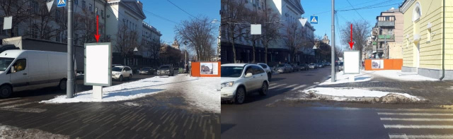 Сітілайт 1.2x1.8,  t238B,вул. Привокзальна - просп. Дмитра Яворницького
