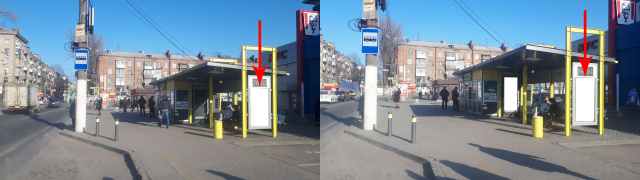 Зупинка 1.58x0.77,  Zdp024A1,Богдана Хмельницького просп., біля буд. 118 Д, поруч з ТЦ ТЕРРА