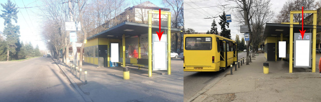 Зупинка 1.58x0.77,  Zdp026A1,Гагаріна просп., біля буд. 171, за кільцевою розв'язкою