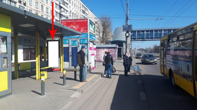 Зупинка 2.05x0.77,  Zdp038B1,Слобожанський просп., біля буд. 1 Ж, біля МАКДОНАЛДС