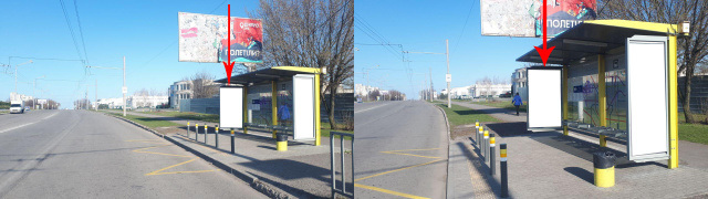 Зупинка 2.01x1.21,  Zdp020A2,Панікахи вул., біля буд. 7, після з'їзду з Запорізького шосе