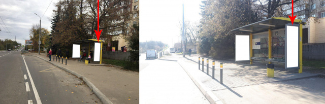 Зупинка 2.05x0.77,  Zdp018A1,Слави бульв., біля буд. 46, перед вул.Євпаторійська
