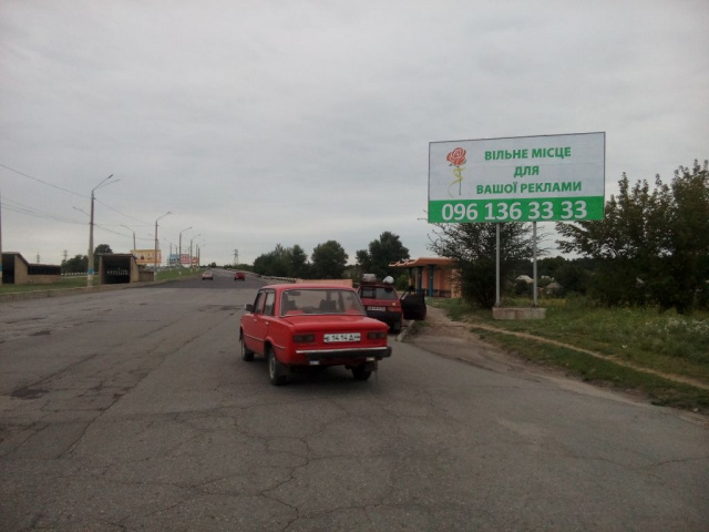 Щит 6x3,  дз25А,Мостовий перехід, маг. РУДІ, поворот на с.Курилівка, в напрямку Лівого берегу