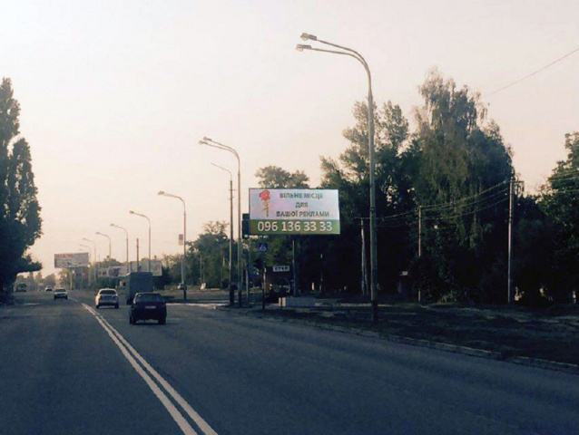 Щит 6x3,  Пв12А,вул. Дніпровська, в районі буд. №315, біля світлофора
