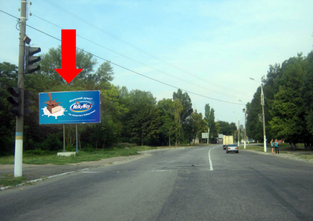 Щит 6x3,  дз46Б,просп. Конституції - вул. Січеславський шлях, рух до виїзду з міста, біля світлофора