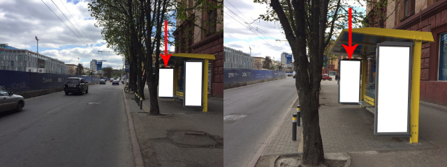 Зупинка 2.01x1,  Zdp049A2,Дмитра Яворницького просп., біля буд. 61, перед площею Героїв Майдану