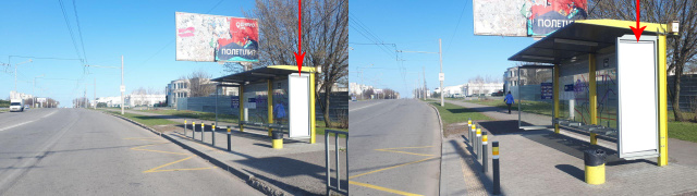Зупинка 2.05x0.77,  Zdp020A1,Панікахи вул., біля буд. 7, після з'їзду з Запорізького шосе