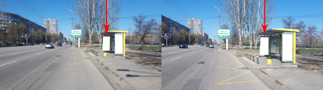 Зупинка 2.01x1,  Zdp013A2,Набережна Перемоги вул., навпроти буд. 86 Д