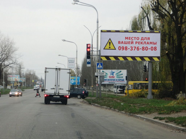 Щит 6x3,  Пв14А,вул. Дніпровська - вул.Ленінградська, біля світлофора